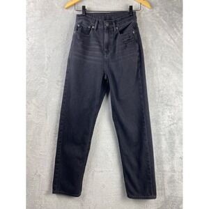 ✨ 2/$35 American Eagle Jeans Women's 0 Black High Rise 90s Boyfriend Distressed
